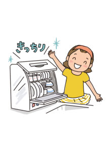 食器洗い乾燥機②のコピー