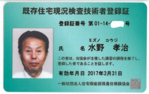 SKMBT_C20315060918280