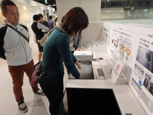 OLYMPUS DIGITAL CAMERA