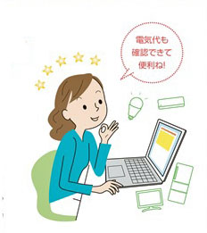 %e3%81%97%e3%82%93%e3%81%8d%e3%82%85%e3%81%86%e3%81%95%e3%82%93