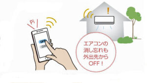 %e3%83%98%e3%83%a0%e3%82%b9%ef%bc%92