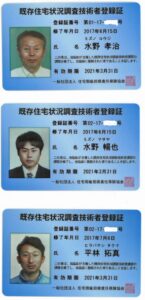 %ef%bd%b2%ef%be%9d%ef%bd%bd%ef%be%8d%ef%be%9f%ef%bd%b8%ef%be%80%ef%bd%b02