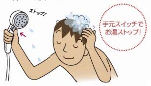 %e9%a2%a8%e5%91%82-2