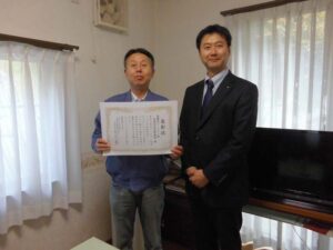 %e6%b0%b4%e9%87%8e%e5%bb%ba%e7%af%89%e6%a7%98%ef%bc%93