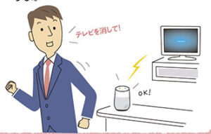 ai%ef%bd%bd%ef%be%8b%ef%be%9f%ef%bd%b0%ef%bd%b6%ef%bd%b01