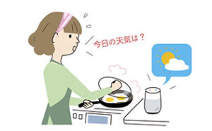 ai%ef%bd%bd%ef%be%8b%ef%be%9f%ef%bd%b0%ef%bd%b6%ef%bd%b02