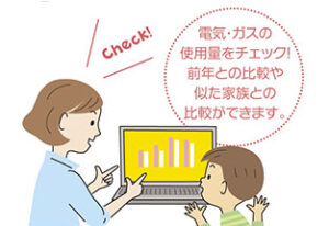 %e3%82%ab%e3%83%86%e3%82%a8%e3%83%8d1