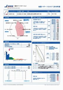 %ef%be%8a%ef%bd%bb%ef%be%9e%ef%bd%b0%ef%be%84%ef%be%9e%ef%bd%bd%ef%be%83%ef%bd%b0%ef%bd%bc%ef%bd%ae%ef%be%9d