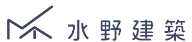 水野建築